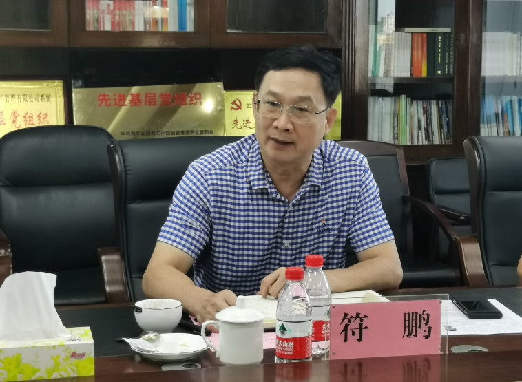 808钱包资产