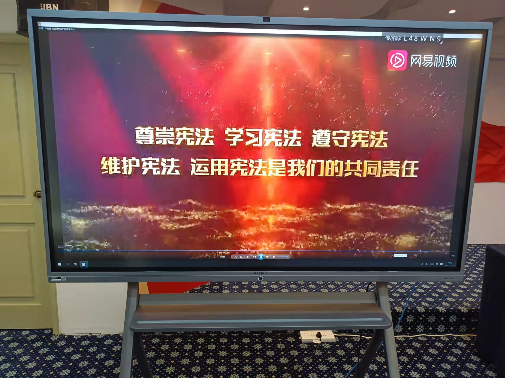 808钱包资产