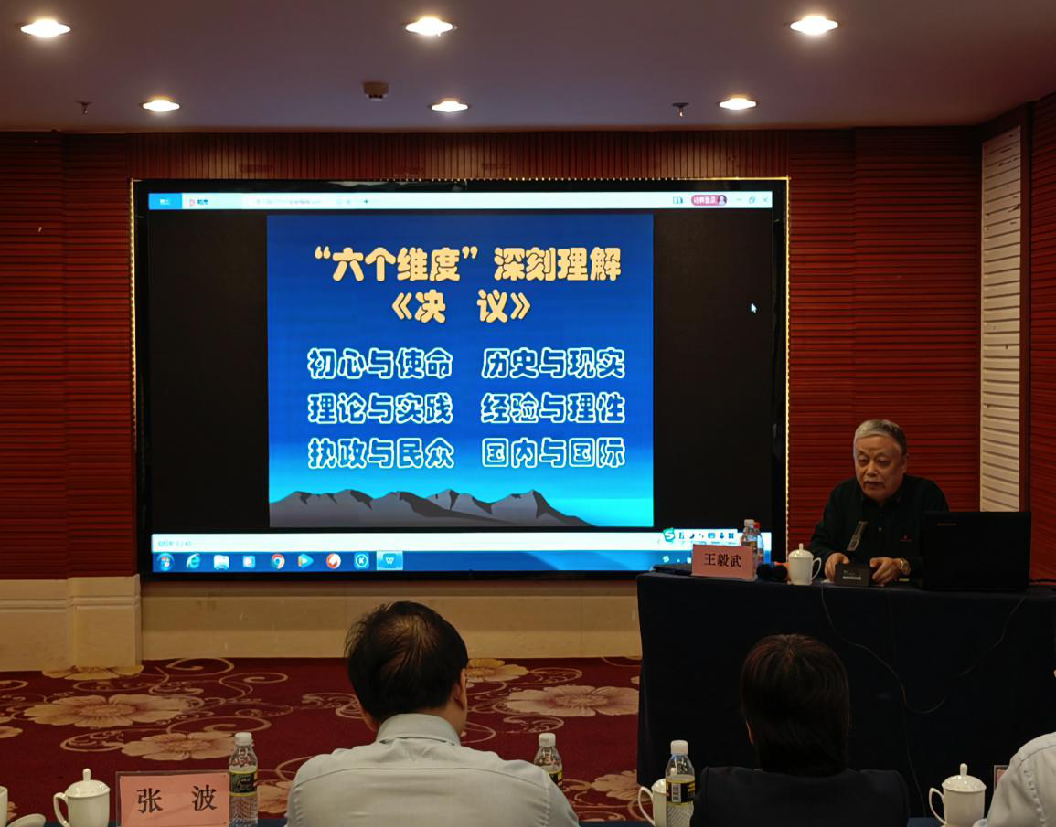 808钱包资产 808钱包资产