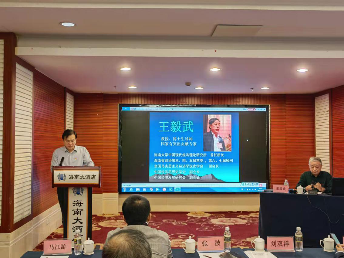 808钱包资产 808钱包资产