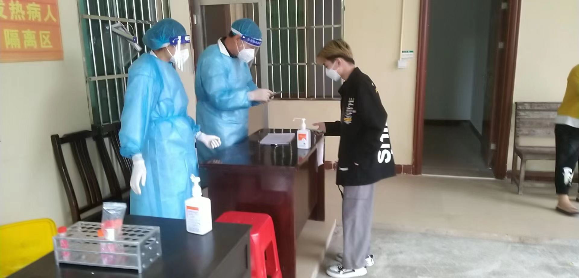 808钱包资产 808钱包资产