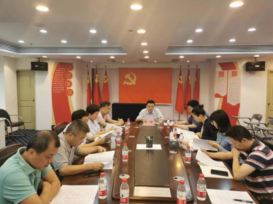 808钱包资产 808钱包资产