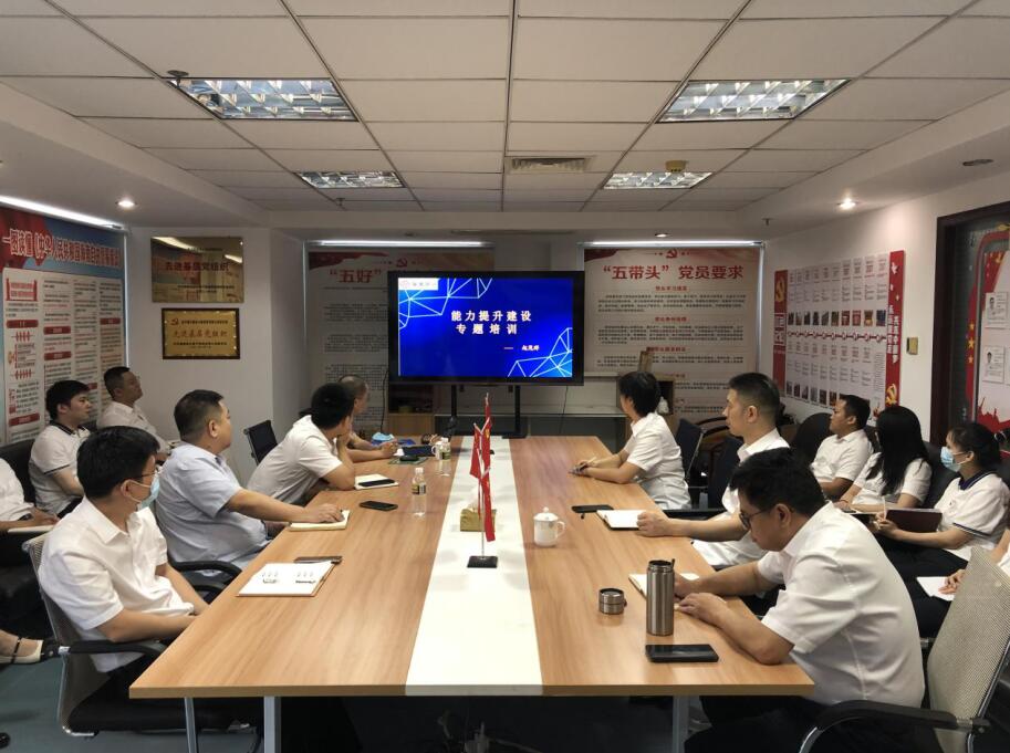 808钱包资产 808钱包资产