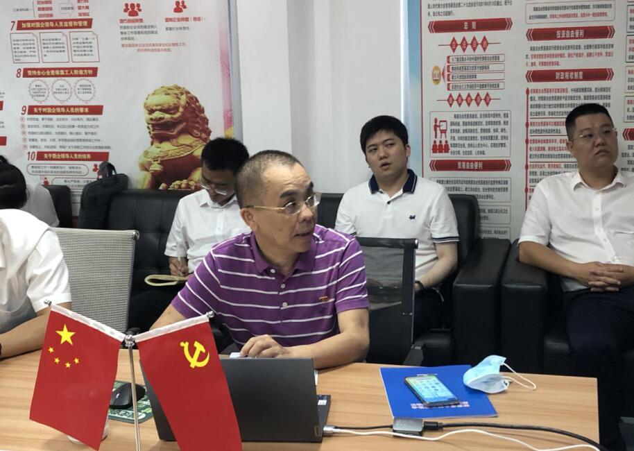 808钱包资产 808钱包资产