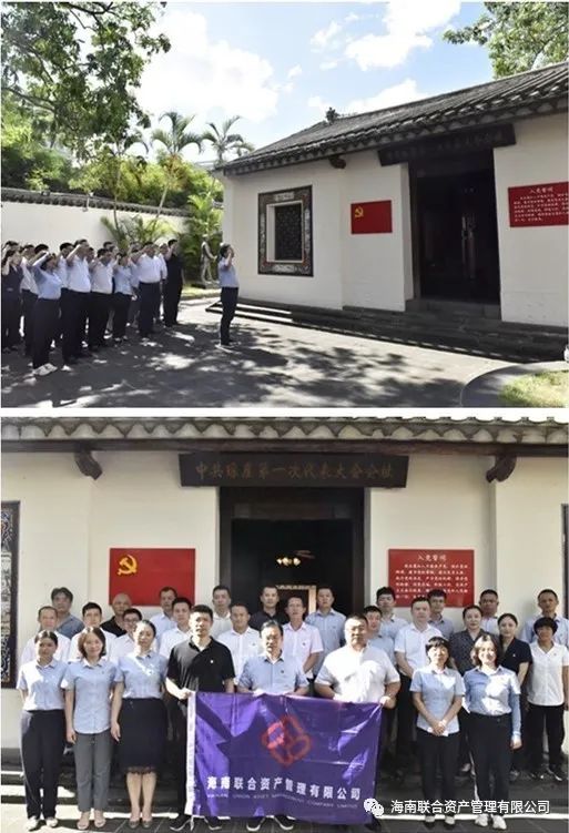 808钱包资产
