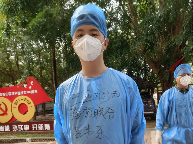 808钱包资产