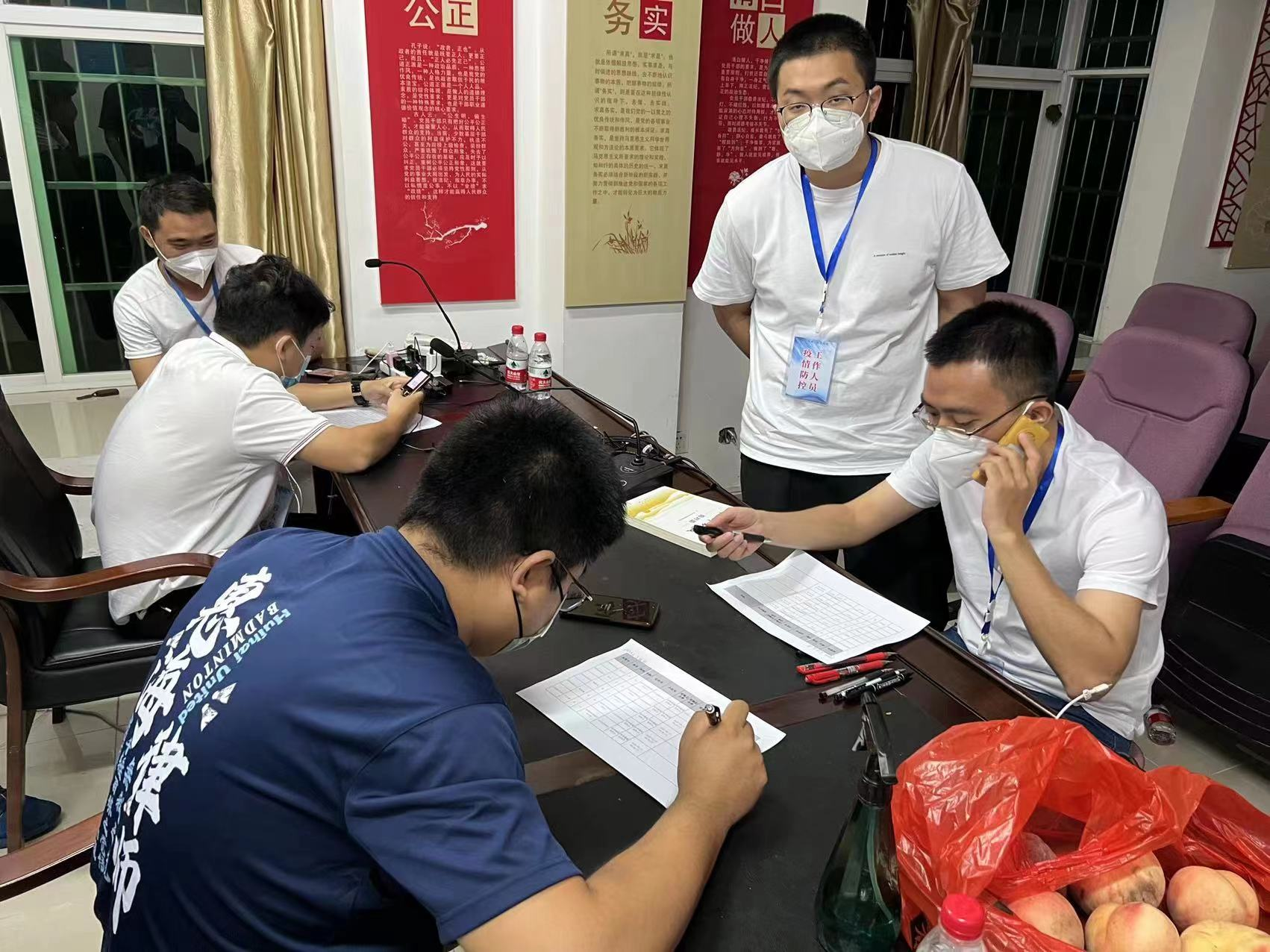 808钱包资产 808钱包资产