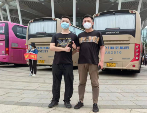 808钱包资产