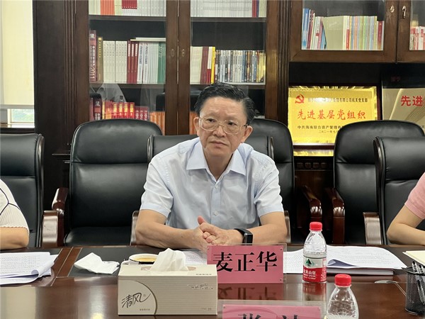 808钱包资产 808钱包资产