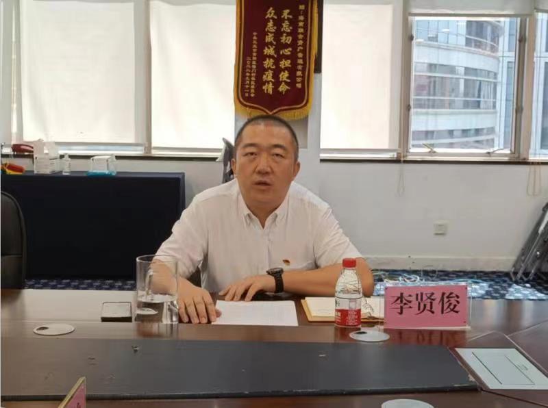 808钱包资产