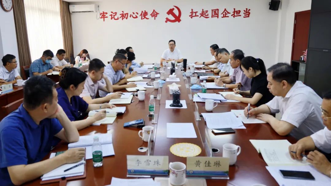 808钱包资产