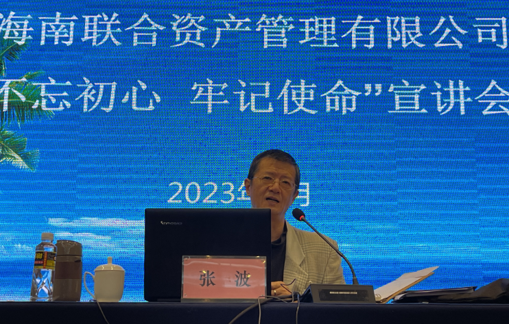 808钱包资产