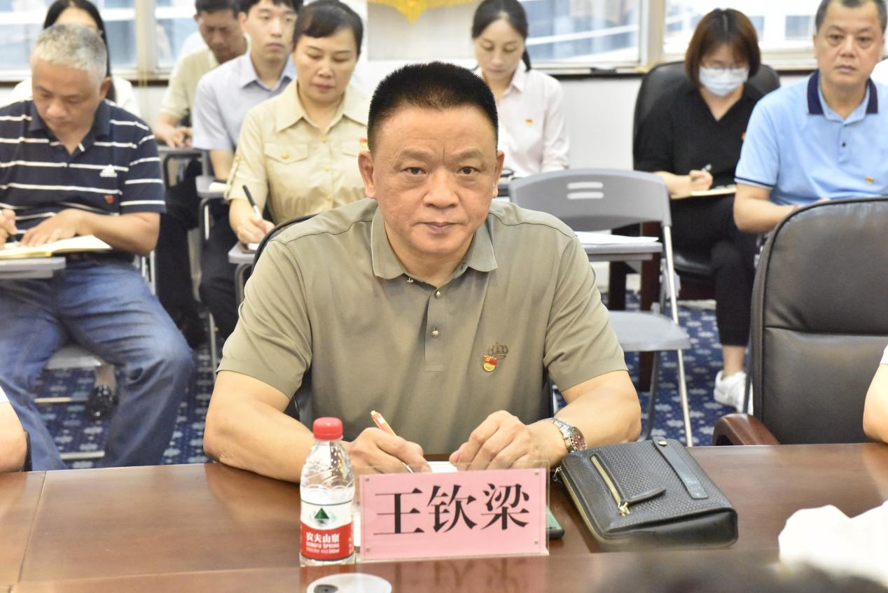 808钱包资产