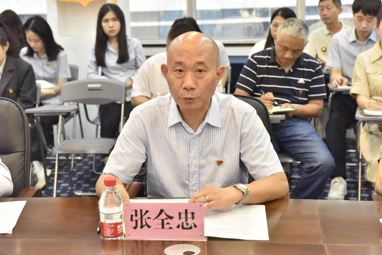 808钱包资产