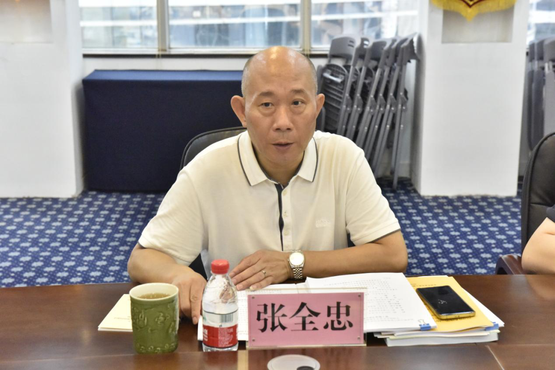 808钱包资产