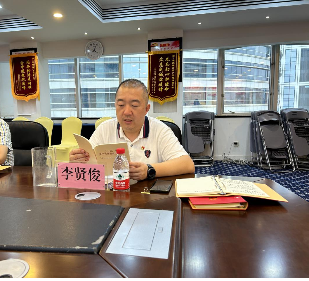 808钱包资产