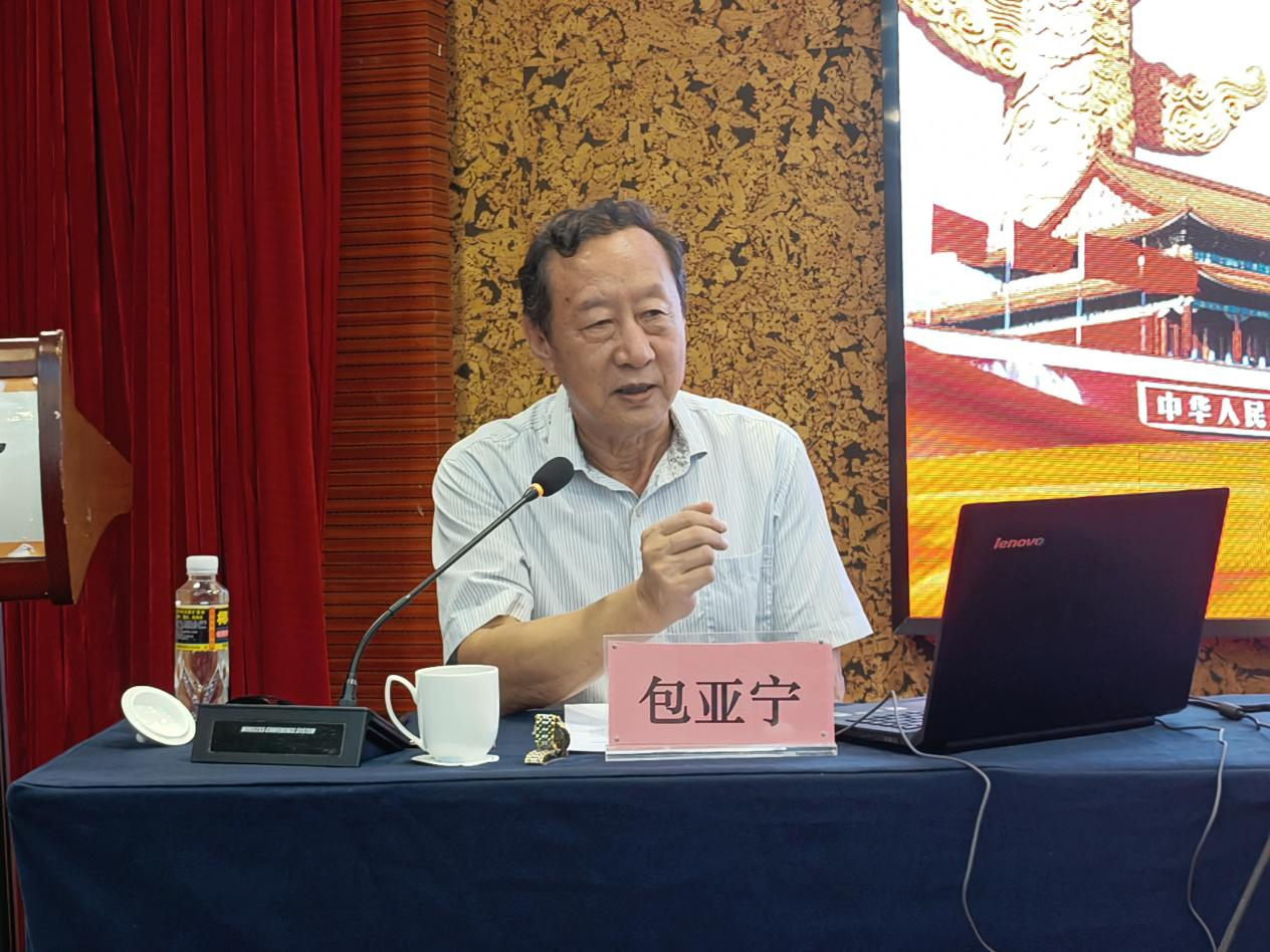 808钱包资产