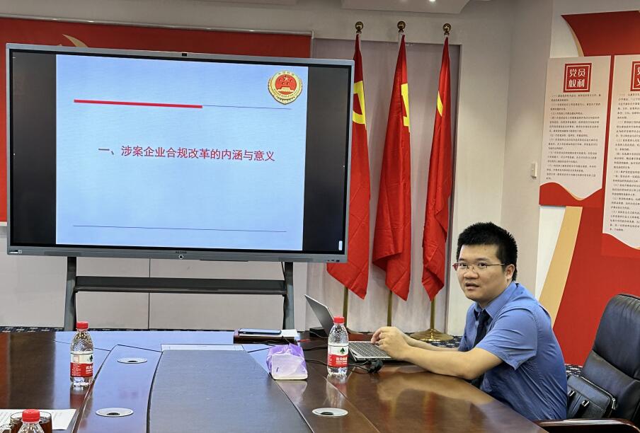 808钱包资产