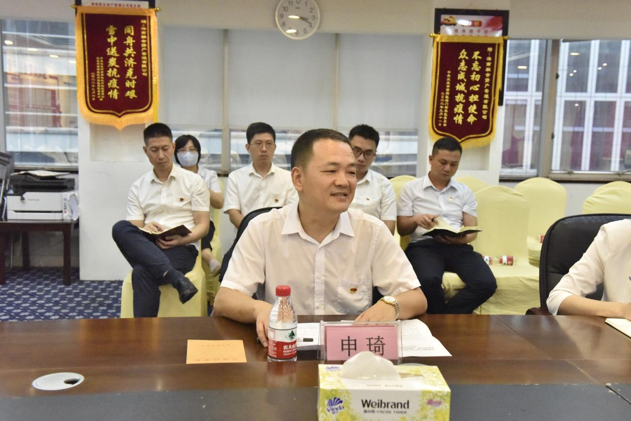 808钱包资产