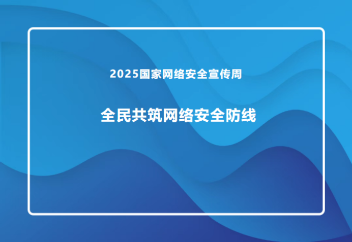 808钱包资产