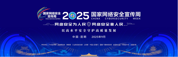 808钱包资产