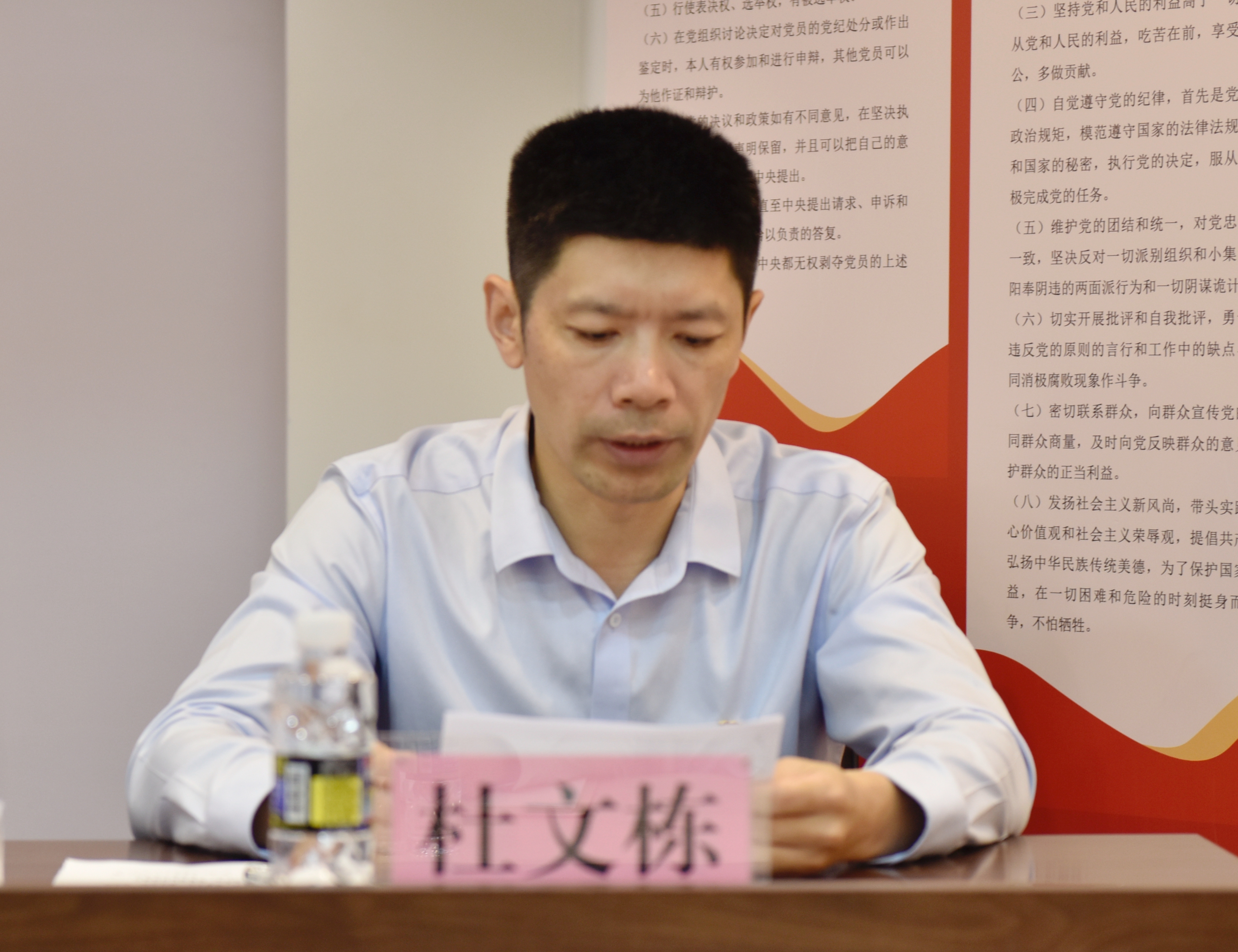 808钱包资产